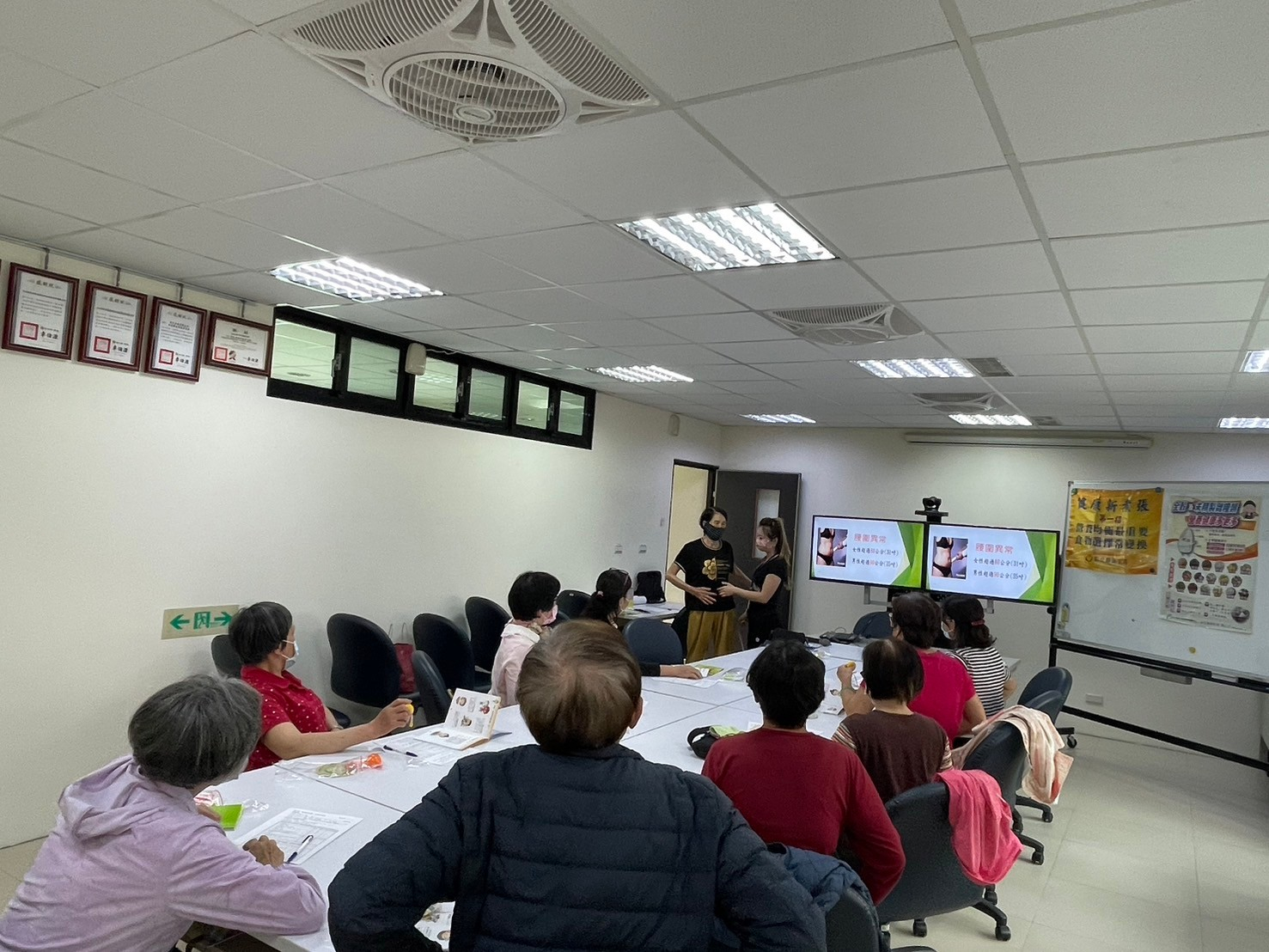1130410健康新主張照片5