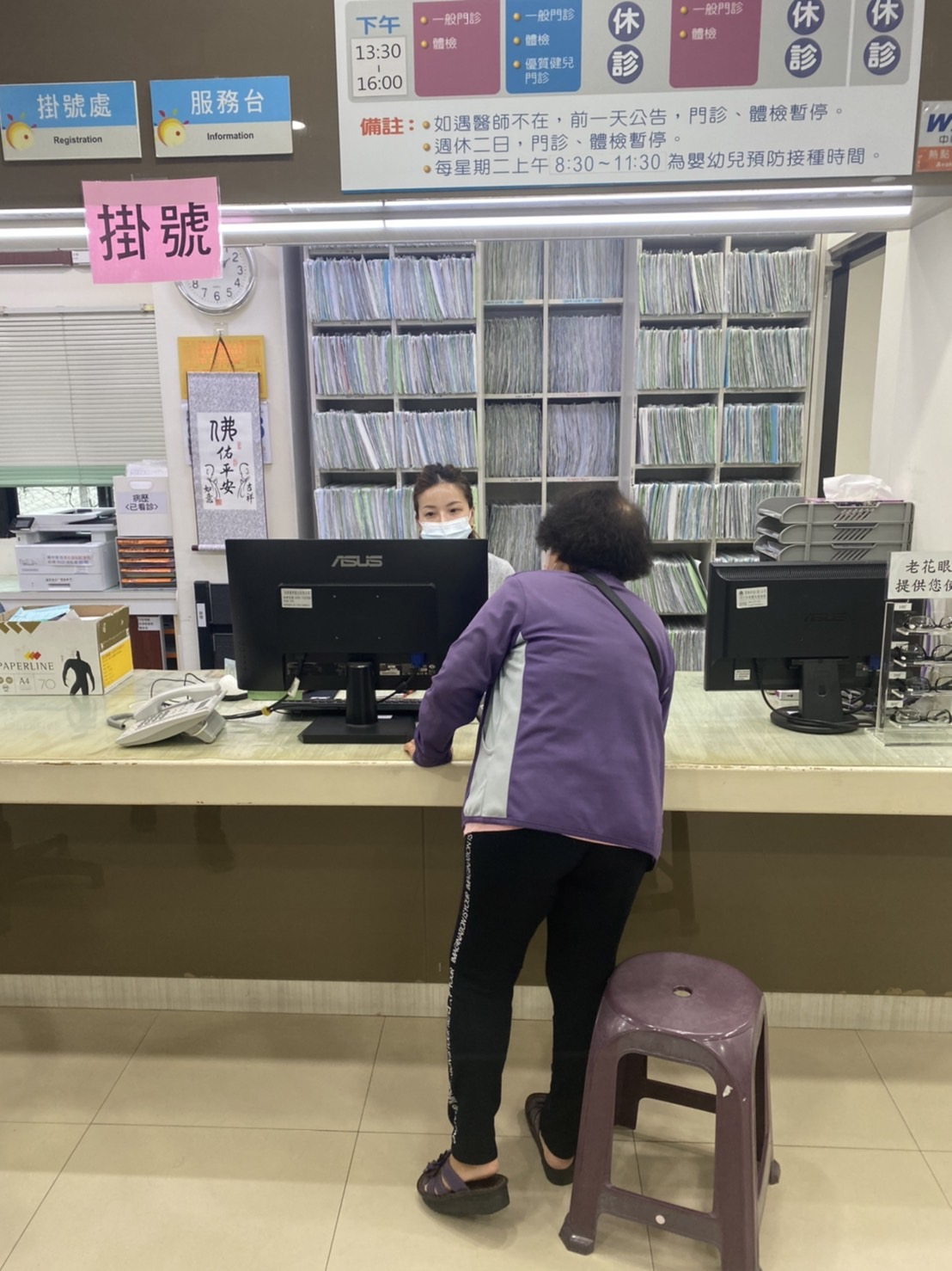 1130426癌症設站照片2