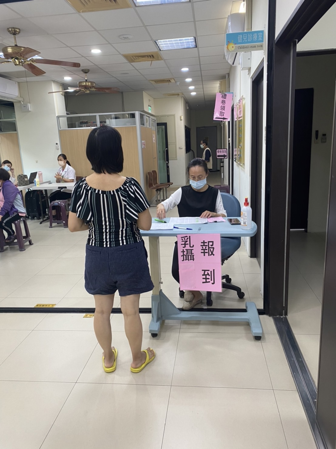 1130426癌症設站照片5