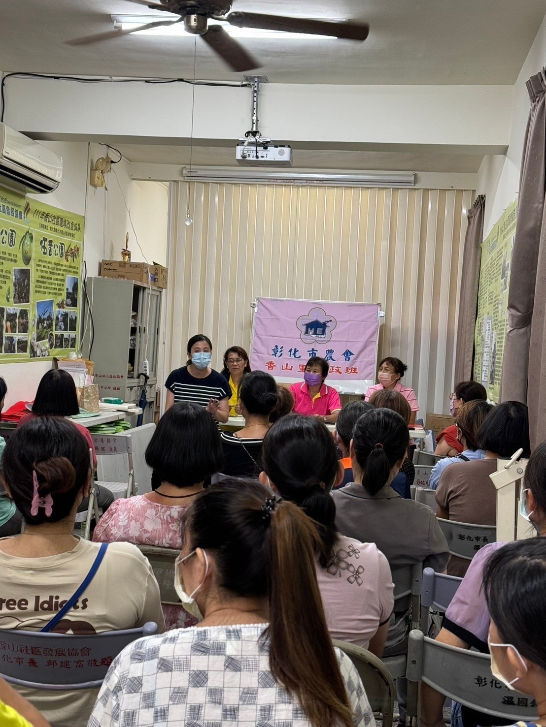 1130624香山里家政班 新陳代謝宣導照片1