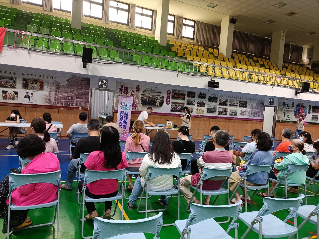 1130616萬人健檢二階活動 相本