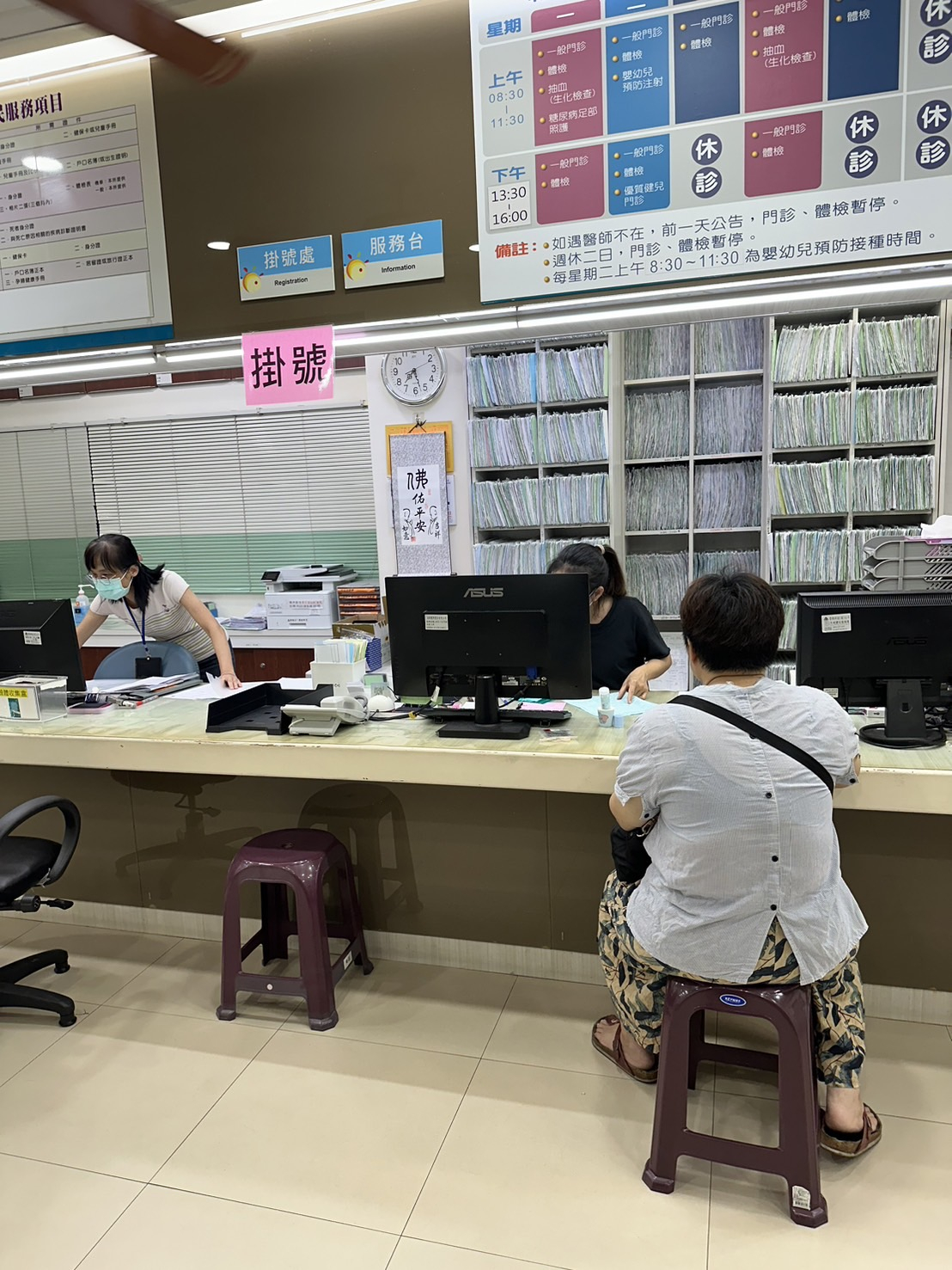 1130621癌症設站照片1