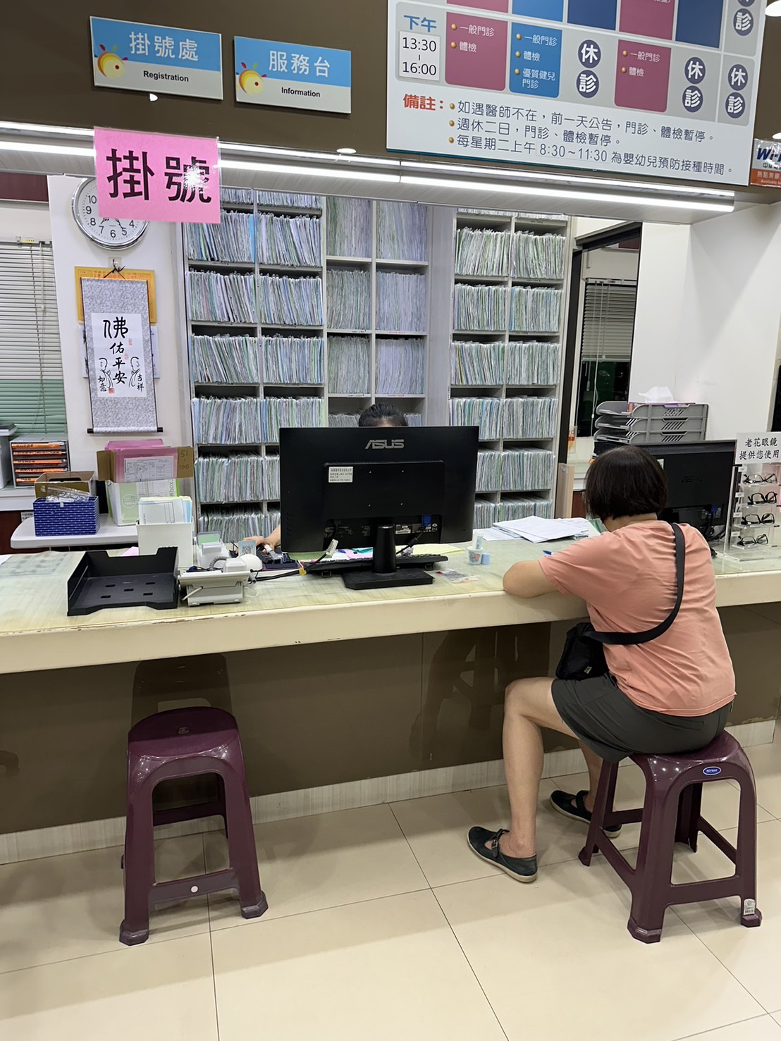 1130621癌症設站照片2