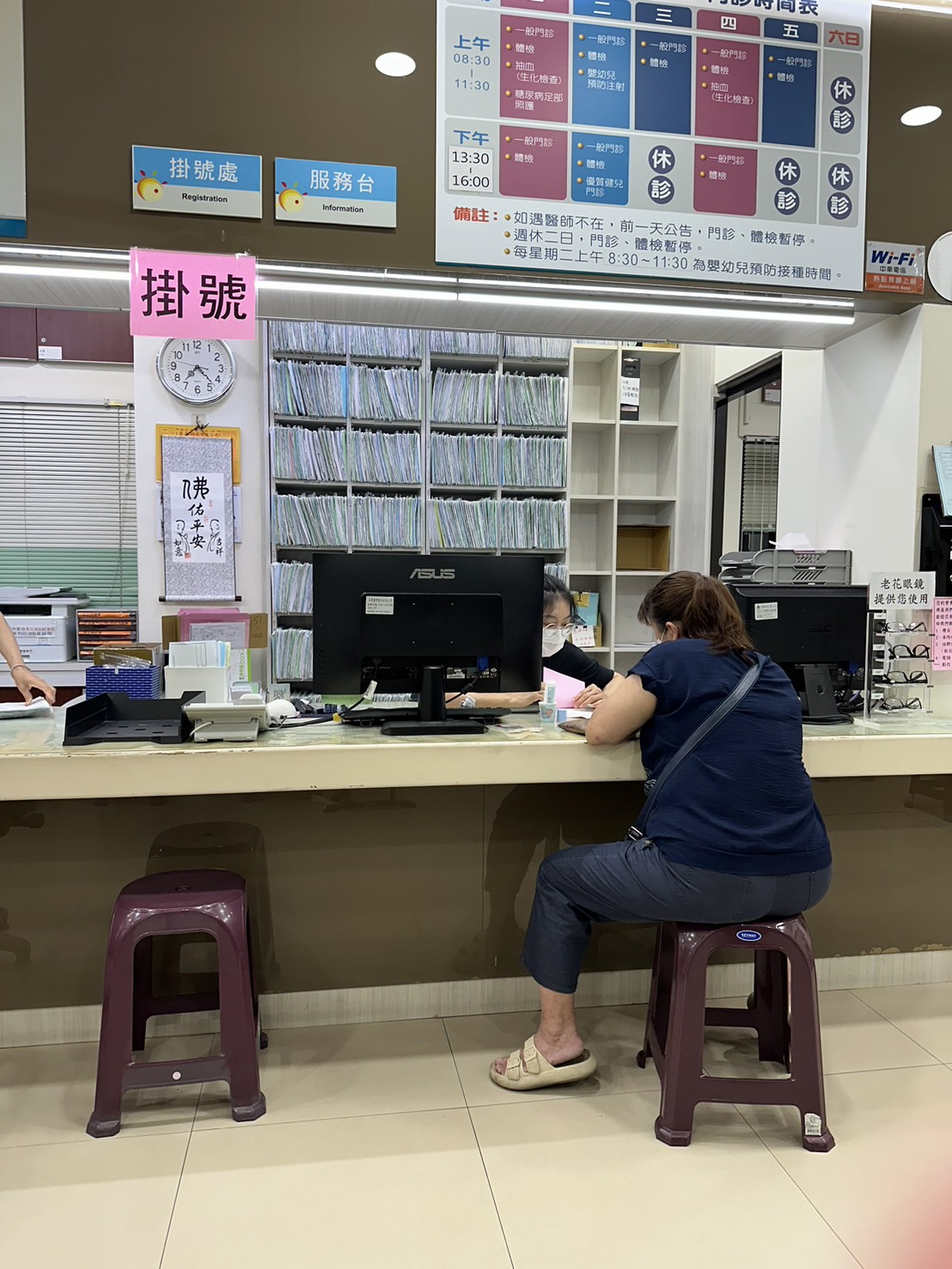 1130621癌症設站 相本