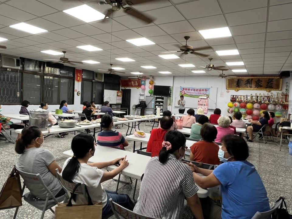 0701古夷里延緩失能宣導 相本