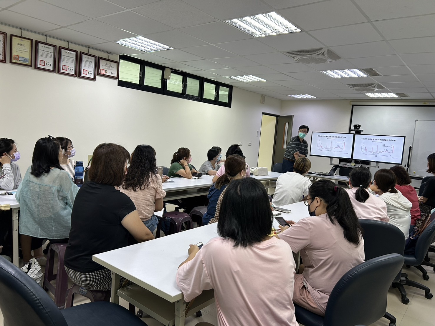 1130819校園防疫會議照片5