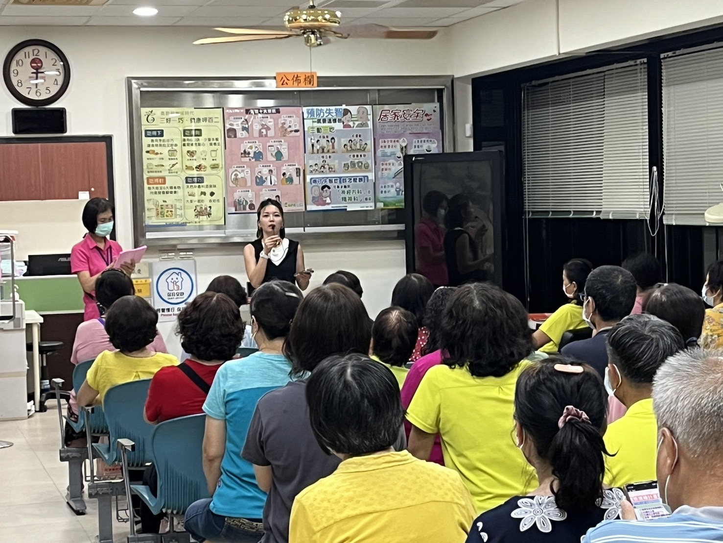 0925志工聯繫會議照片5