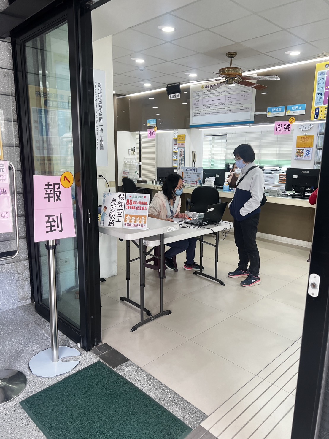 114.01.03癌症篩檢設站 相本