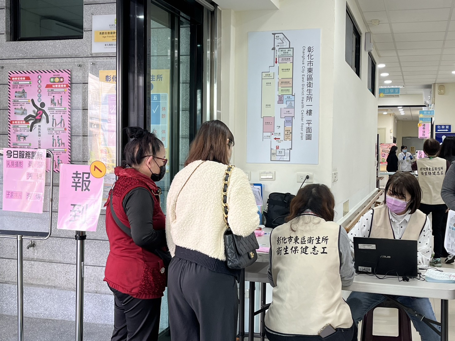 114.2.15癌症設站活動照片1