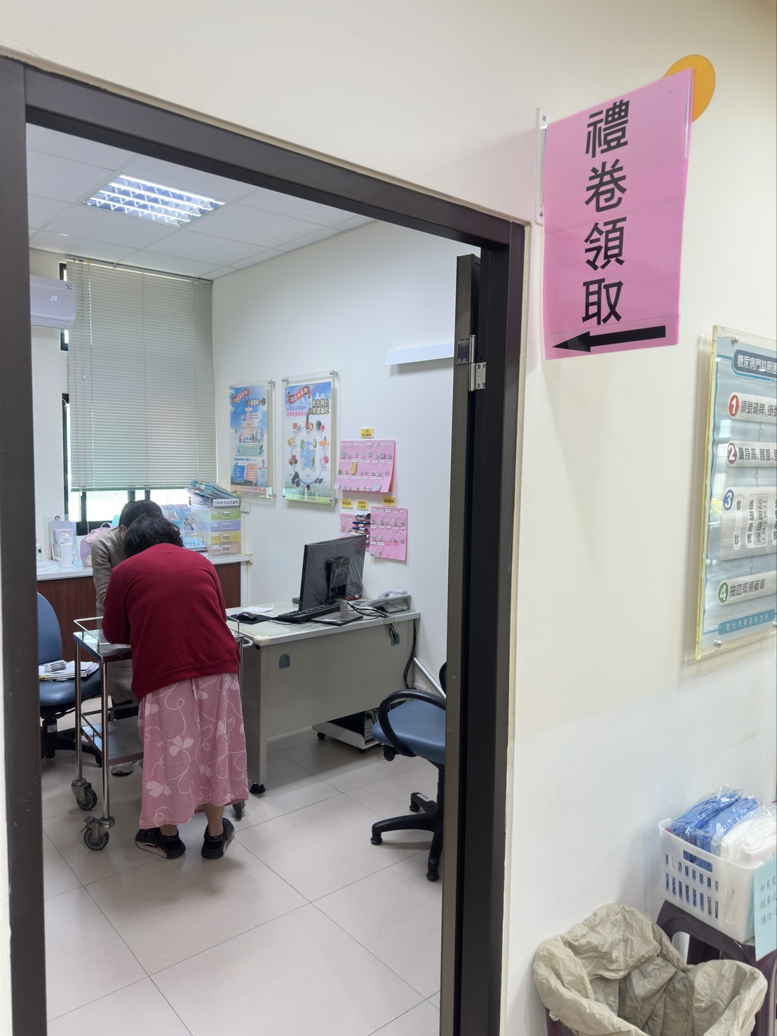 115.02.07抹乳癌症篩檢設站 相本