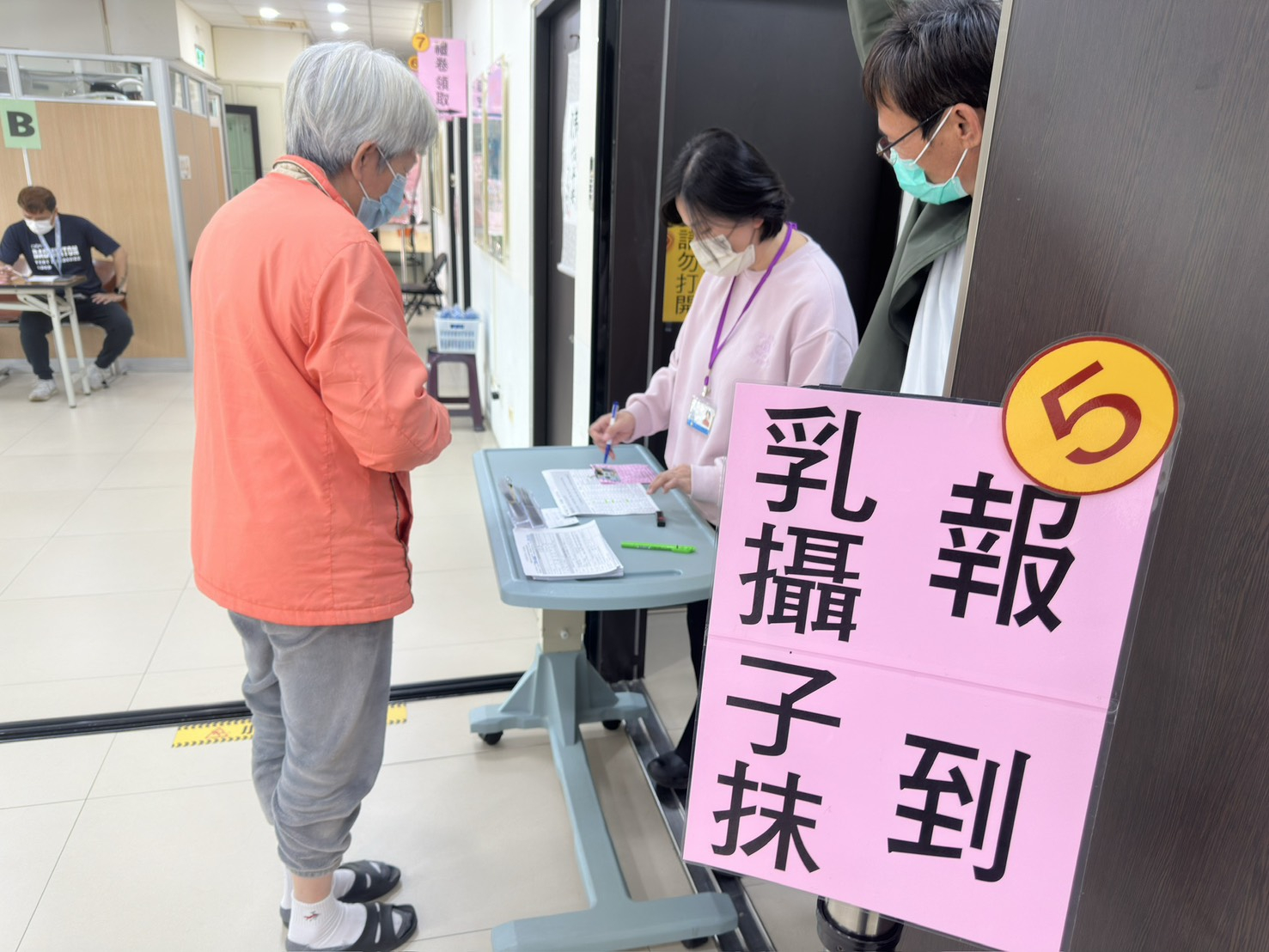 115.3.13癌症篩檢設站照片3