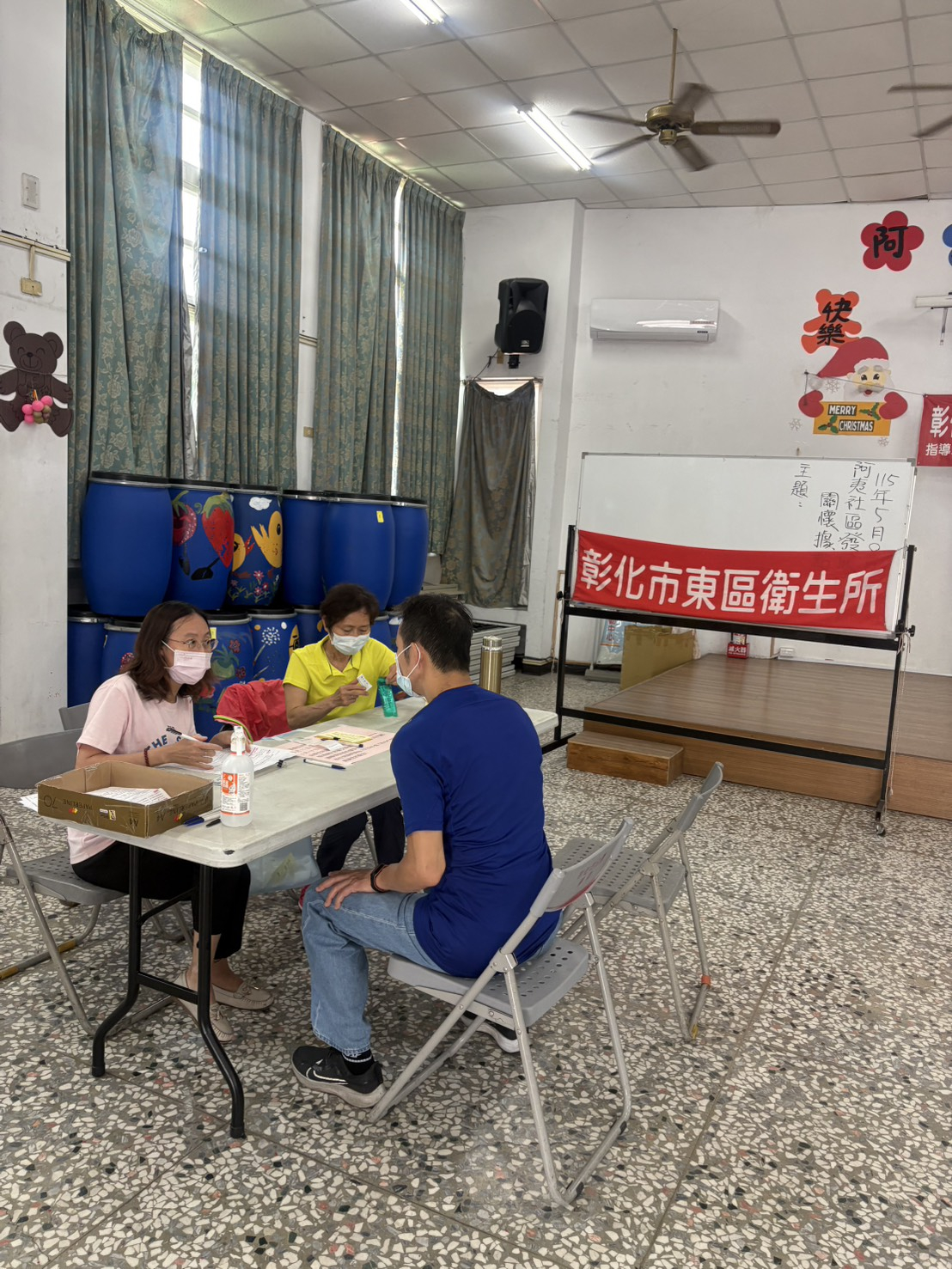 1150509阿夷里癌症篩檢設站 相本