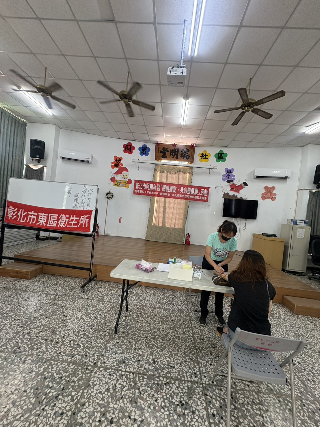 1150509阿夷里癌症篩檢設站照片2