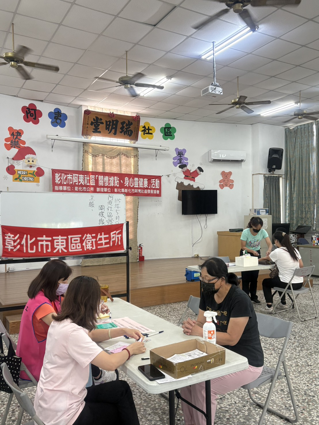 1150509阿夷里癌症篩檢設站照片3