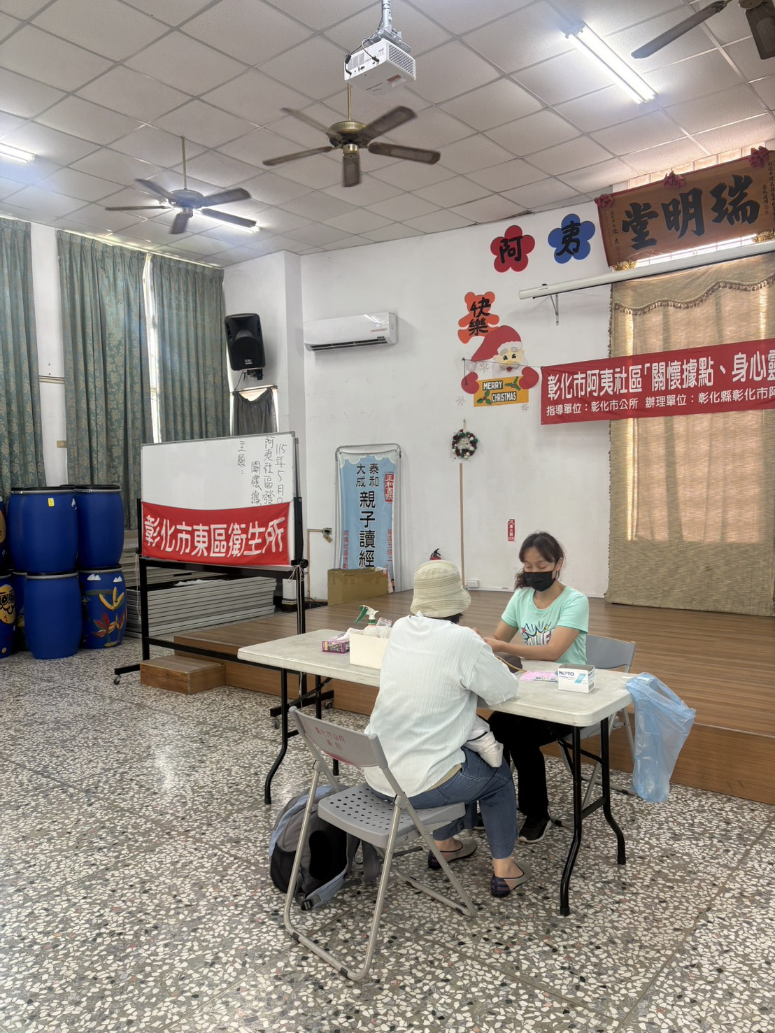 1150509阿夷里癌症篩檢設站照片4