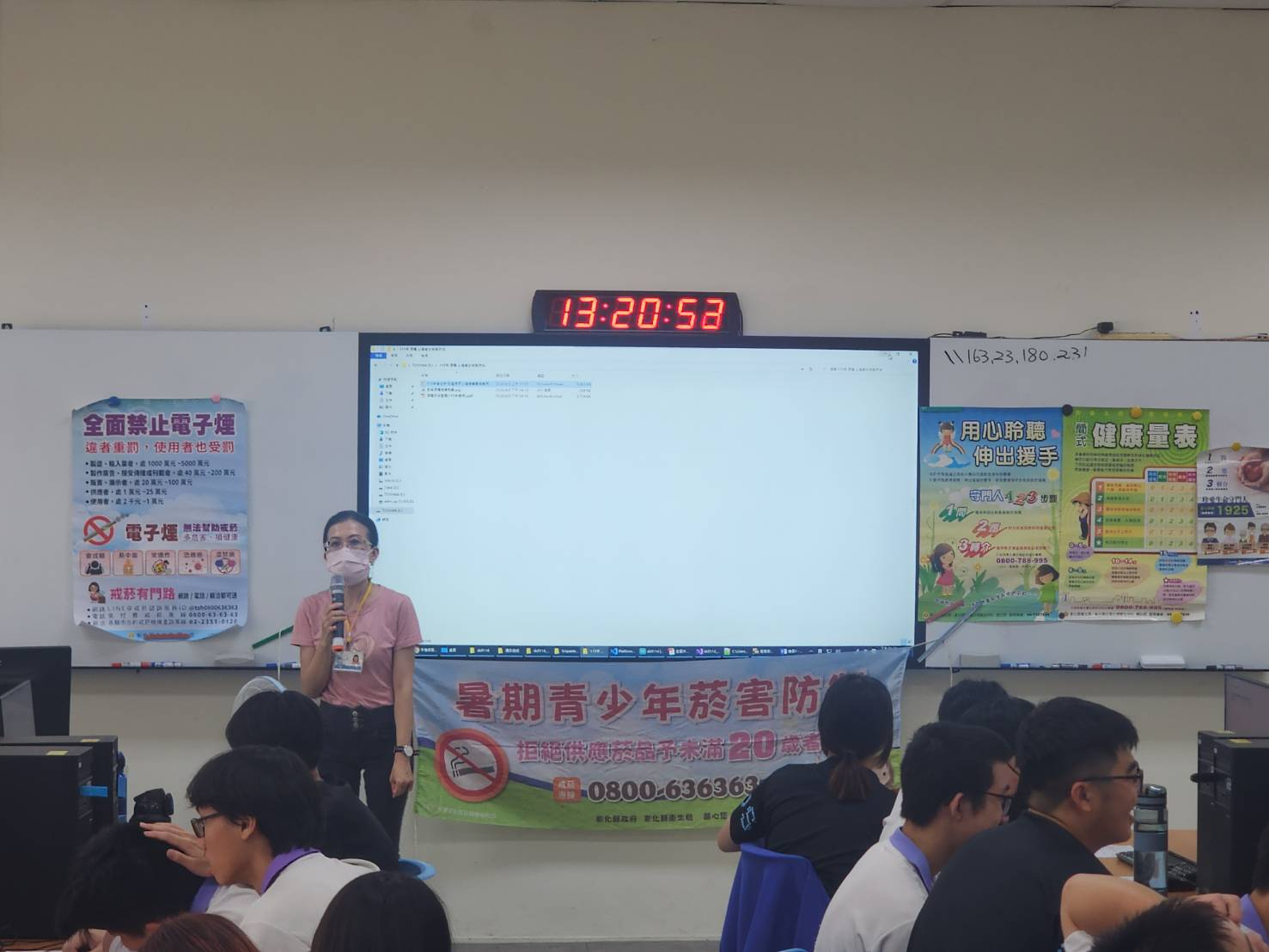 1150604彰工自殺防治宣導照片1