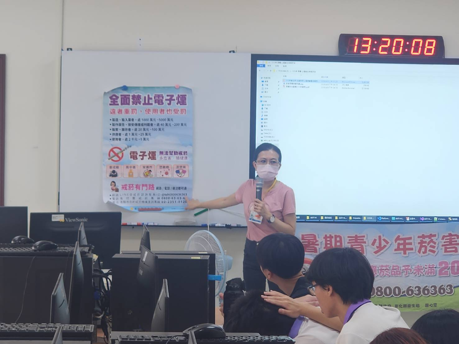 1150604彰工自殺防治宣導照片2