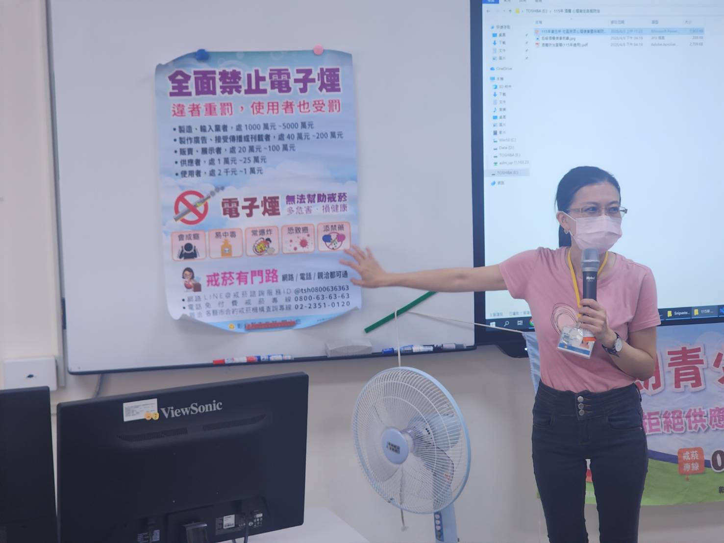 1150604彰工自殺防治宣導照片3