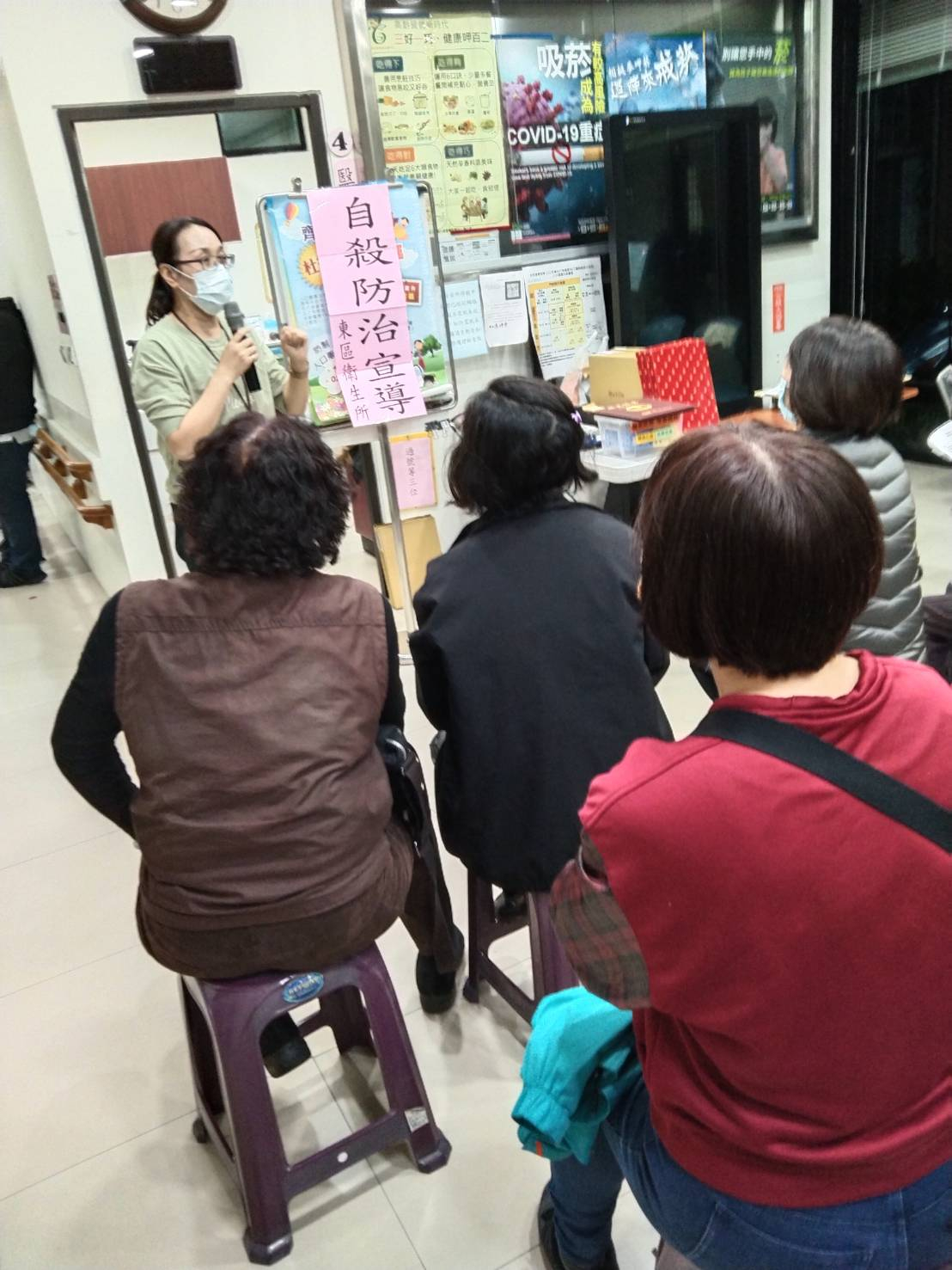 112.1.13志工聯繫會議照片9