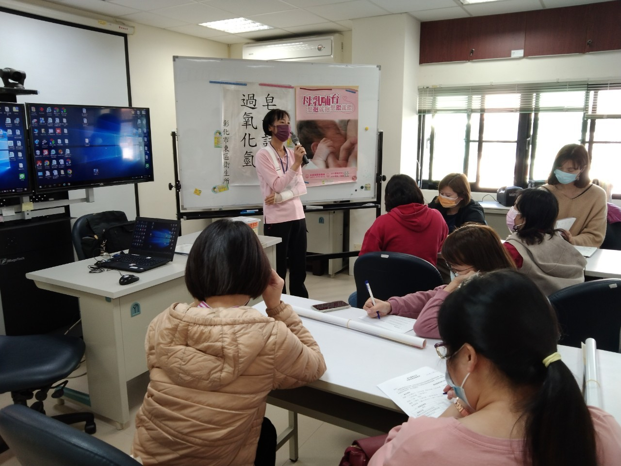 1120208校園防疫會議照片12