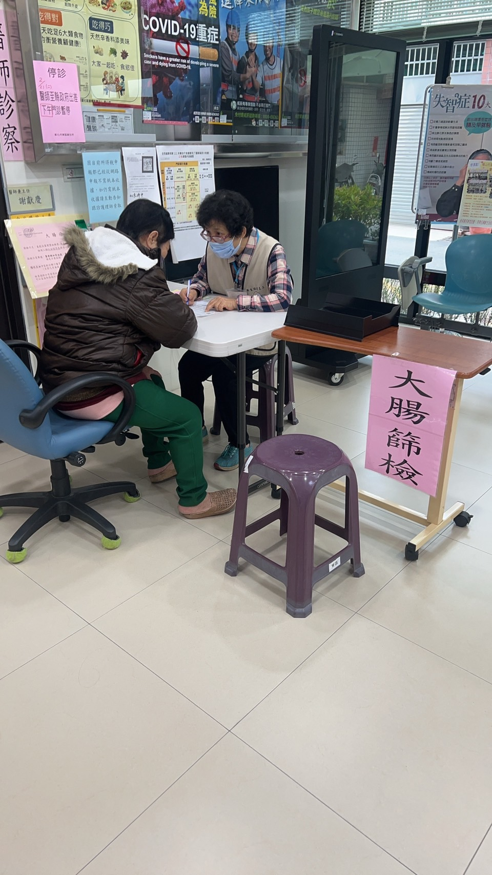 1120211子抹乳攝設站 相本