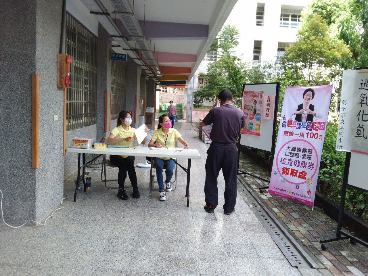112年東區彰德國中整篩2階照片3