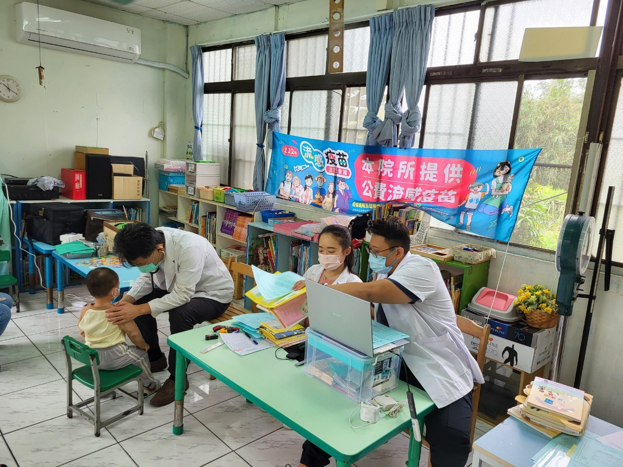 1121025昀銛幼兒園流感設站 相本
