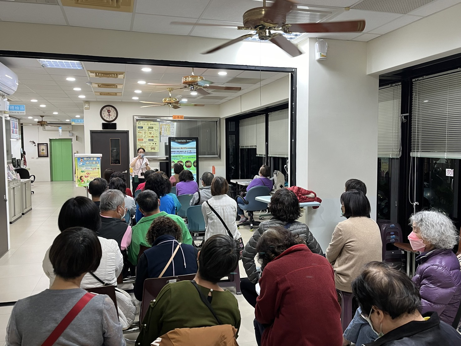 113.01.19志工聯繫會議照片5