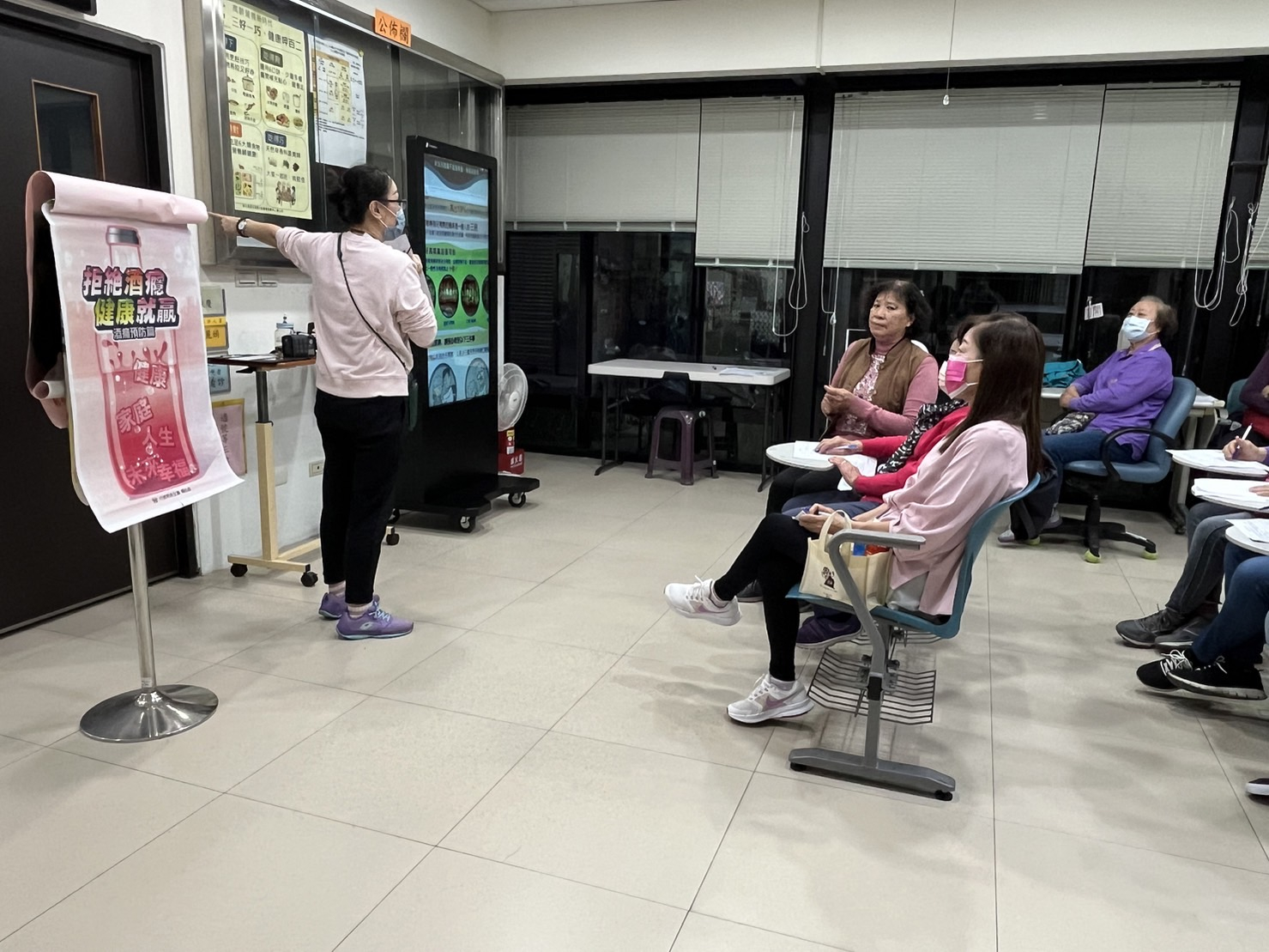 113.01.19志工聯繫會議照片9