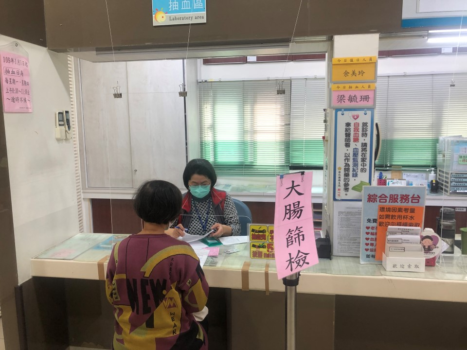 1130126癌症設站照片1