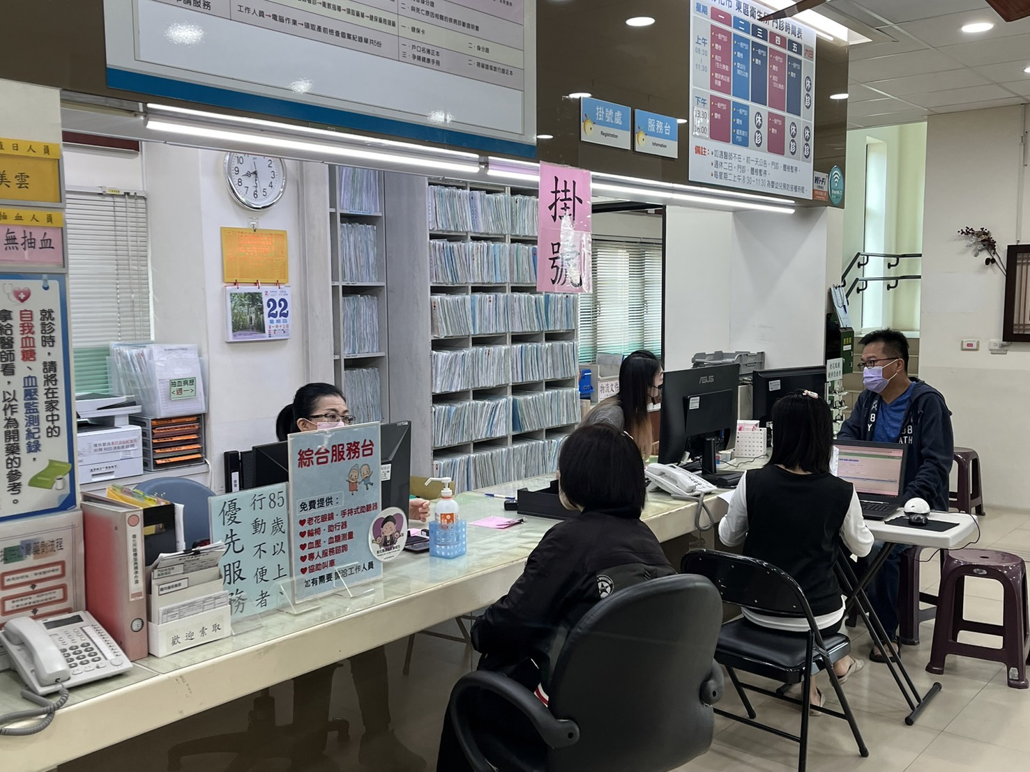 1130308癌症設站照片6
