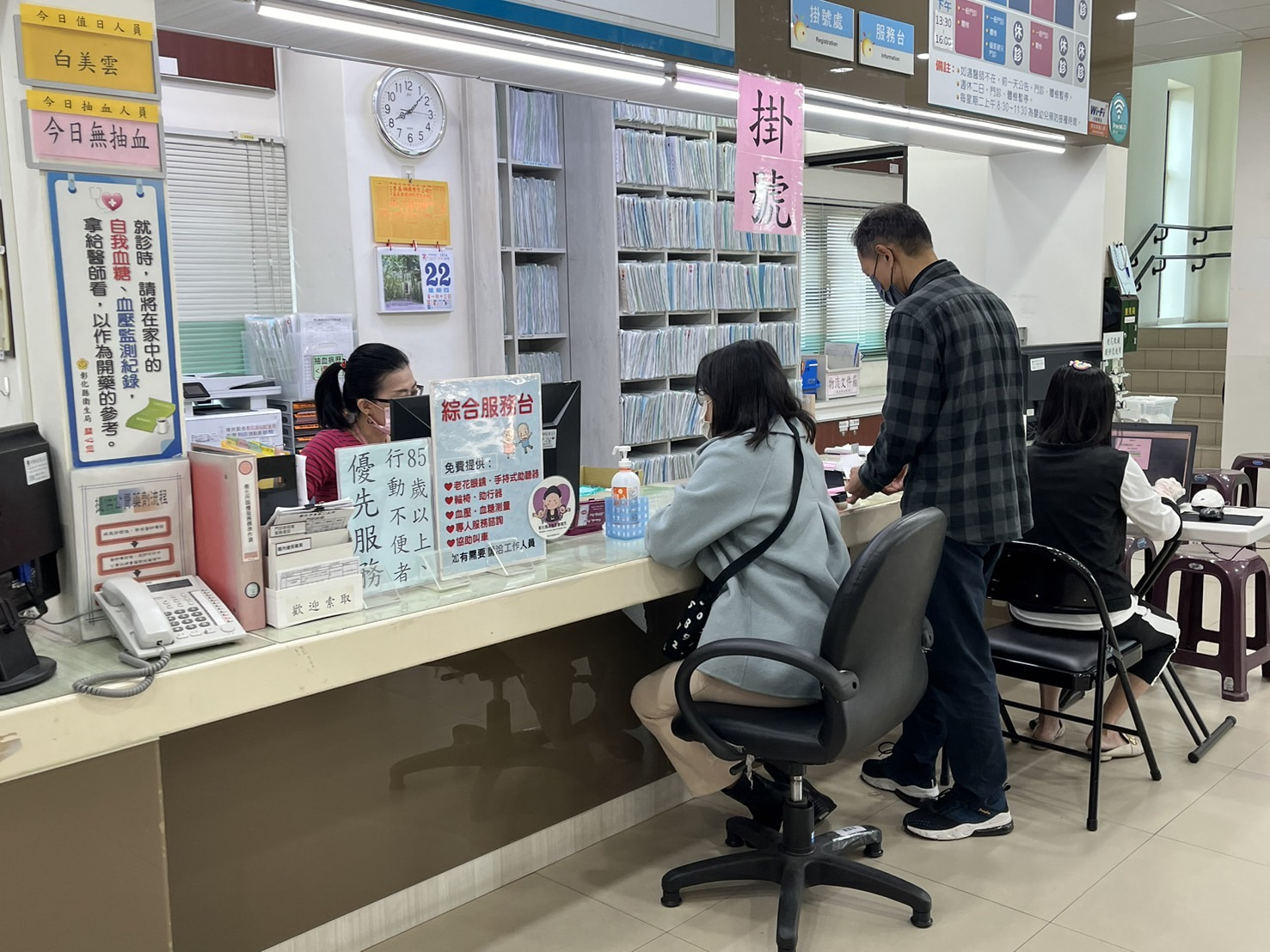 1130308癌症設站 相本