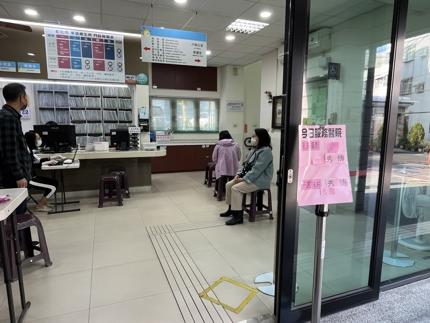 1130308癌症設站照片9