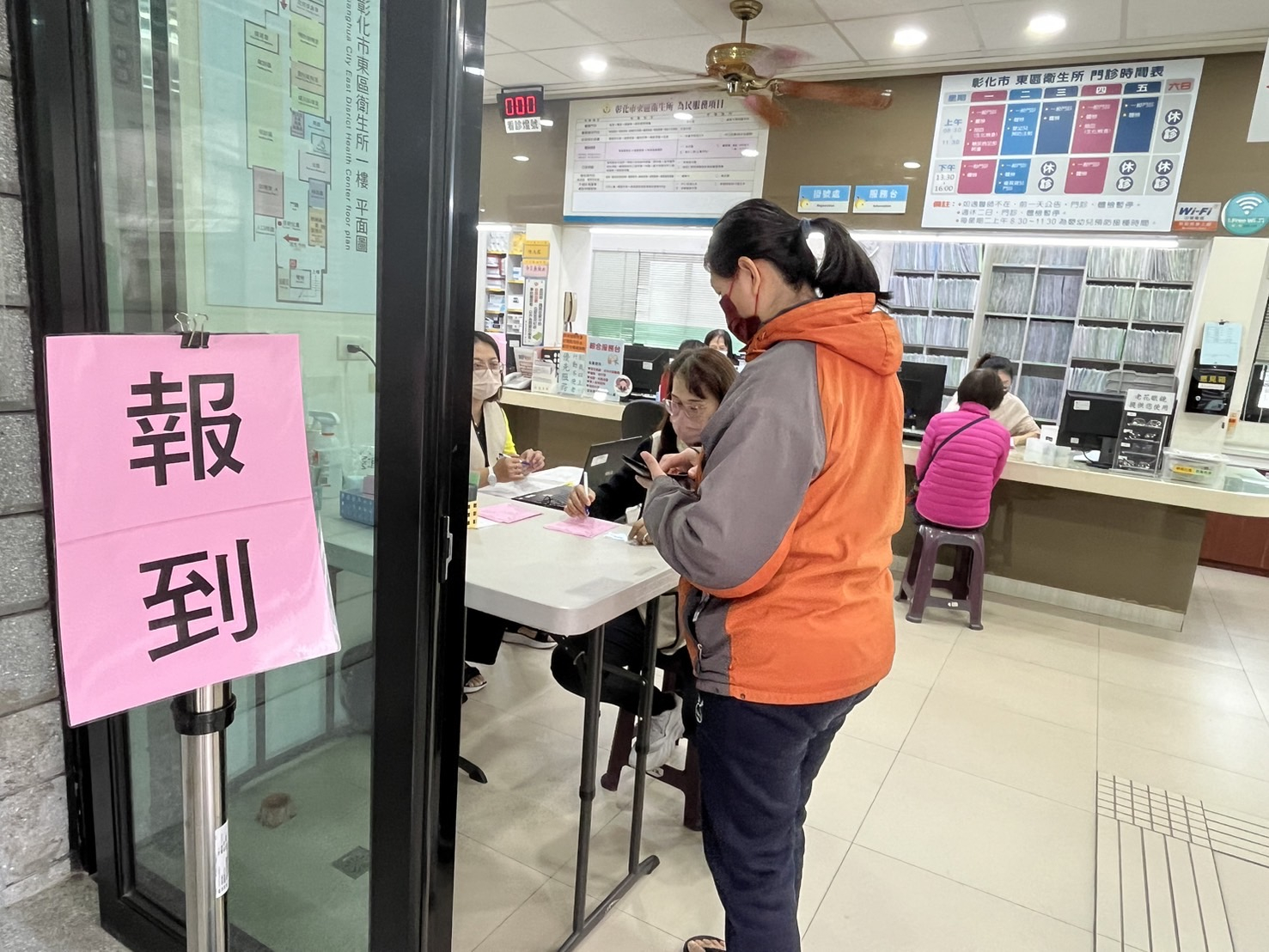 1130309癌症設站 相本