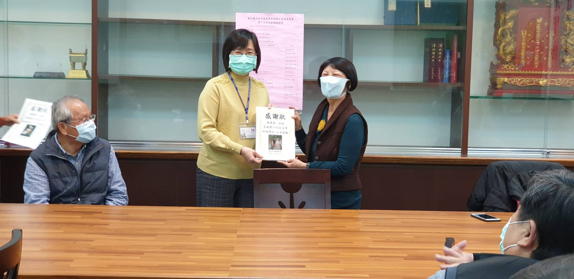 #含豬原料之食品應標示_ 豬原料原產地（國）.“謝謝我們東區保健志工隊積極宣導照片6